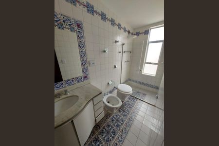 Apartamento para alugar com 219m², 4 quartos e 3 vagasbanheiro 1