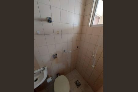 Apartamento para alugar com 219m², 4 quartos e 3 vagasBanheiro de serviço