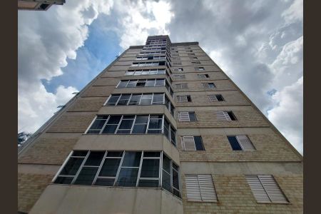 Apartamento para alugar com 219m², 4 quartos e 3 vagasFachada