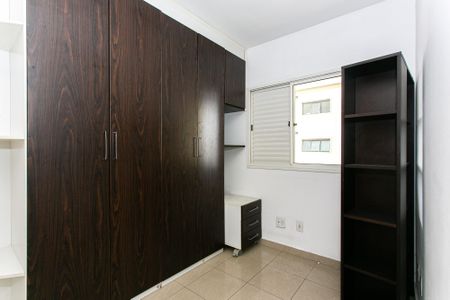 Apartamento para alugar com 70m², 2 quartos e 1 vagaQuarto 2