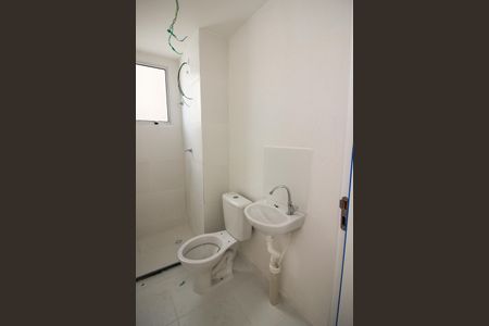 Apartamento para alugar com 45m², 2 quartos e sem vagaBanheiro