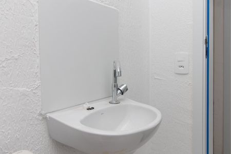 Apartamento à venda com 45m², 2 quartos e sem vaga Apartamento à venda com 45m², 2 quartos e sem vagaBanheiro