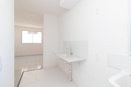 Apartamento à venda com 45m², 2 quartos e sem vaga Apartamento à venda com 45m², 2 quartos e sem vagaCozinha