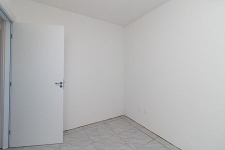 Apartamento à venda com 45m², 2 quartos e sem vaga Apartamento à venda com 45m², 2 quartos e sem vagaQuarto 2