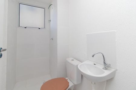 Apartamento à venda com 45m², 2 quartos e sem vaga Apartamento à venda com 45m², 2 quartos e sem vagaBanheiro