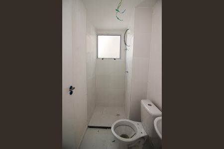 Apartamento para alugar com 45m², 2 quartos e sem vagaBanheiro