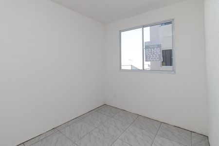 Apartamento à venda com 45m², 2 quartos e sem vaga Apartamento à venda com 45m², 2 quartos e sem vagaQuarto 2