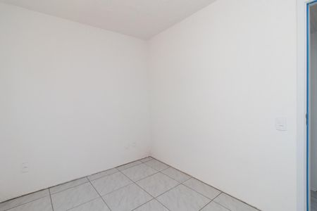 Apartamento à venda com 45m², 2 quartos e sem vaga Apartamento à venda com 45m², 2 quartos e sem vagaQuarto 1