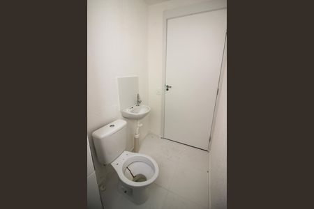 Apartamento para alugar com 45m², 2 quartos e sem vagaBanheiro