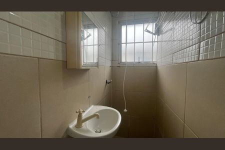 Kitnet/Studio para alugar com 1 quarto, 30m² em Cidade Universitária, Campinas