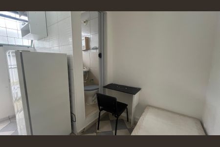 Kitnet/Studio para alugar com 1 quarto, 18m² em Cidade Universitária, Campinas
