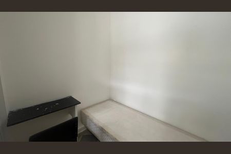 Kitnet/Studio para alugar com 1 quarto, 18m² em Cidade Universitária, Campinas