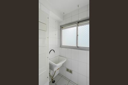 Apartamento à venda com 55m², 3 quartos e 2 vagasÁrea de Serviço