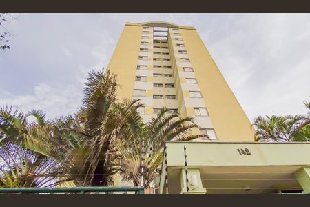 Apartamento à venda com 55m², 3 quartos e 2 vagasFachada