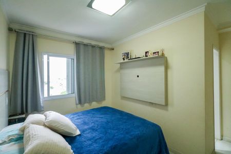 Apartamento à venda com 83m², 3 quartos e 2 vagasSuíte