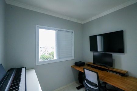 Apartamento à venda com 83m², 3 quartos e 2 vagasQuarto 1