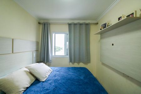 Apartamento à venda com 83m², 3 quartos e 2 vagasSuíte