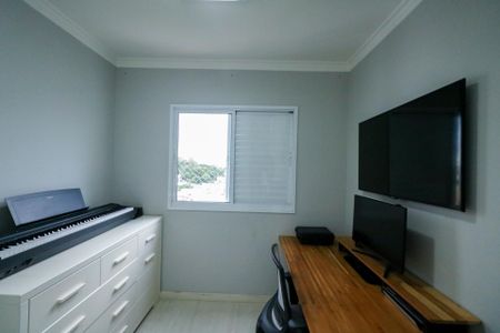 Apartamento à venda com 83m², 3 quartos e 2 vagasQuarto 1