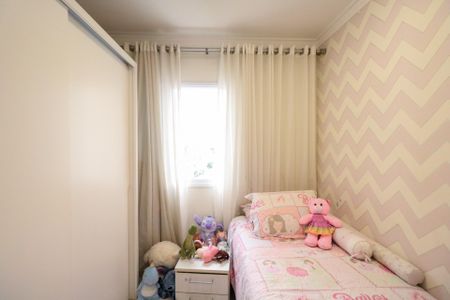 Apartamento à venda com 83m², 3 quartos e 2 vagasQuarto 2