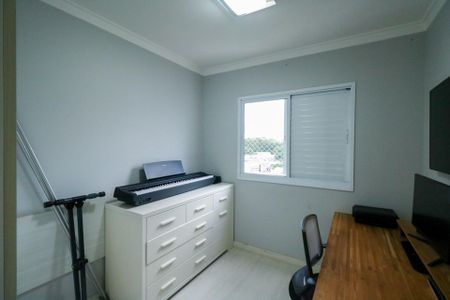 Apartamento à venda com 83m², 3 quartos e 2 vagasQuarto 1