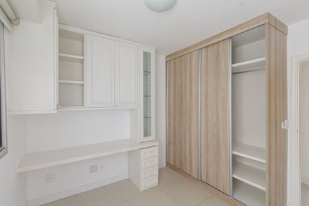 Apartamento à venda com 69m², 2 quartos e 1 vagaQuarto 1