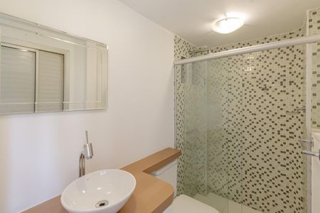 Apartamento à venda com 69m², 2 quartos e 1 vagaBanheiro da Suíte