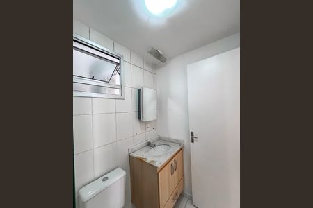 Apartamento para alugar com 52m², 2 quartos e sem vagaBanheiro
