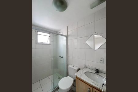 Apartamento para alugar com 52m², 2 quartos e sem vagaBanheiro da Suíte