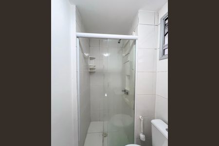 Apartamento para alugar com 52m², 2 quartos e sem vagaBanheiro