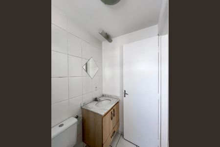 Apartamento para alugar com 52m², 2 quartos e sem vagaBanheiro da Suíte