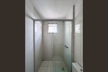 Apartamento para alugar com 52m², 2 quartos e sem vagaBanheiro da Suíte