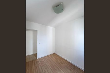 Apartamento para alugar com 52m², 2 quartos e sem vagaQuarto 2