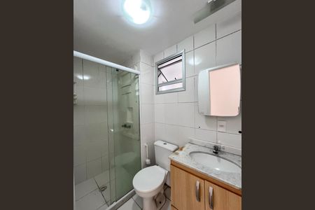 Apartamento para alugar com 52m², 2 quartos e sem vagaBanheiro