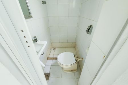 Apartamento para alugar com 160m², 3 quartos e 2 vagasBanheiro de Serviço 