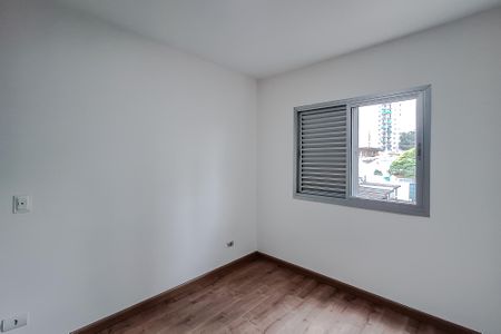 Apartamento à venda com 77m², 3 quartos e 1 vagaQuarto 1