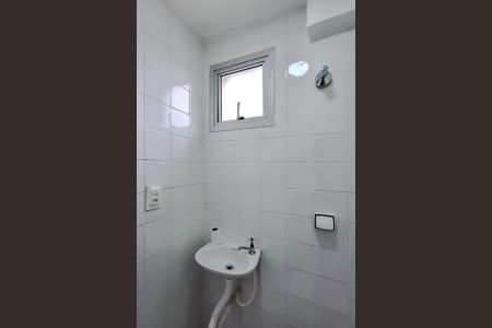 Apartamento à venda com 77m², 3 quartos e 1 vagaBanheiro de serviço