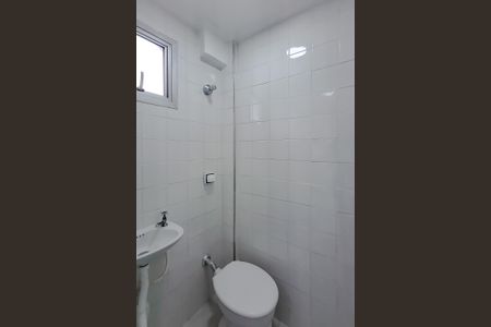 Apartamento à venda com 77m², 3 quartos e 1 vagaBanheiro de serviço