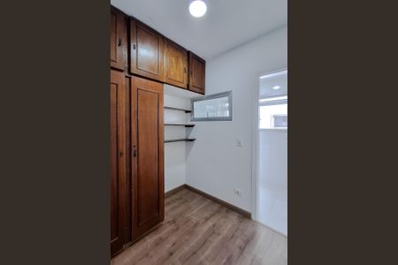 Apartamento à venda com 77m², 3 quartos e 1 vagaQuarto de Serviço