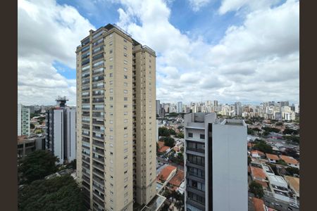 Studio para alugar com 25m², 1 quarto e sem vaga Studio para alugar com 25m², 1 quarto e sem vagaVista