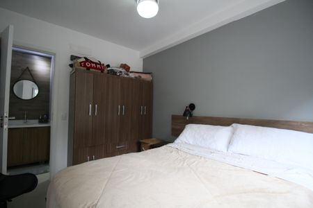 Apartamento à venda com 38m², 1 quarto e 1 vagaQuarto