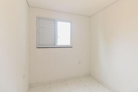Apartamento à venda com 47m², 2 quartos e sem vagaQuarto 1
