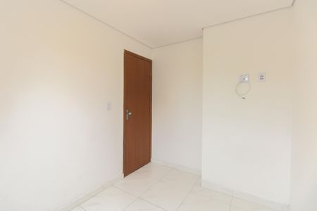 Apartamento à venda com 47m², 2 quartos e sem vagaQuarto 1