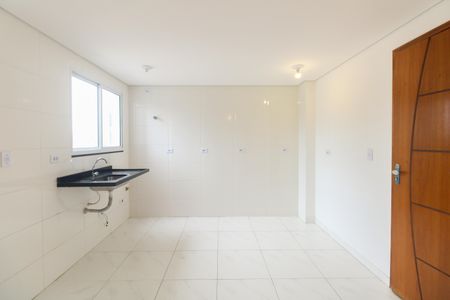 Apartamento à venda com 47m², 2 quartos e sem vagaCozinha 