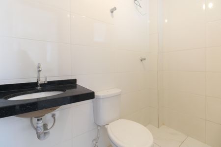 Apartamento à venda com 47m², 2 quartos e sem vagaBanheiro 