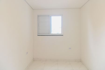 Apartamento à venda com 47m², 2 quartos e sem vagaQuarto 1