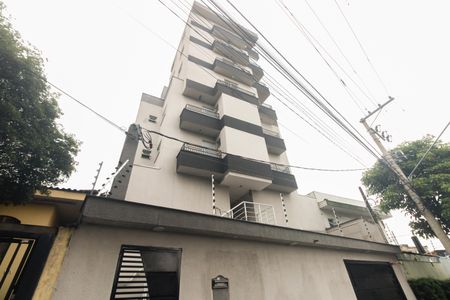 Apartamento à venda com 47m², 2 quartos e sem vagaFachada 