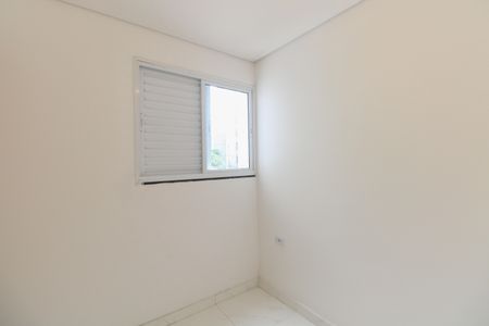 Apartamento à venda com 47m², 2 quartos e sem vagaQuarto 2