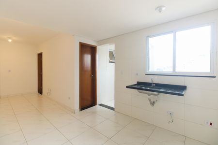 Apartamento à venda com 47m², 2 quartos e sem vagaCozinha 