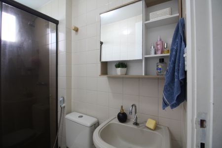 Apartamento à venda com 37m², 1 quarto e 1 vagaBanheiro