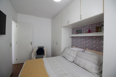 Apartamento à venda com 37m², 1 quarto e 1 vagaQuarto